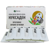Нуксаден Прополис, мумие огневки, свечи черного ореха, Фитэко, 10 шт Нуксаден Прополис, мумие огневки, свечи черного ореха, Фитэко, 10 шт